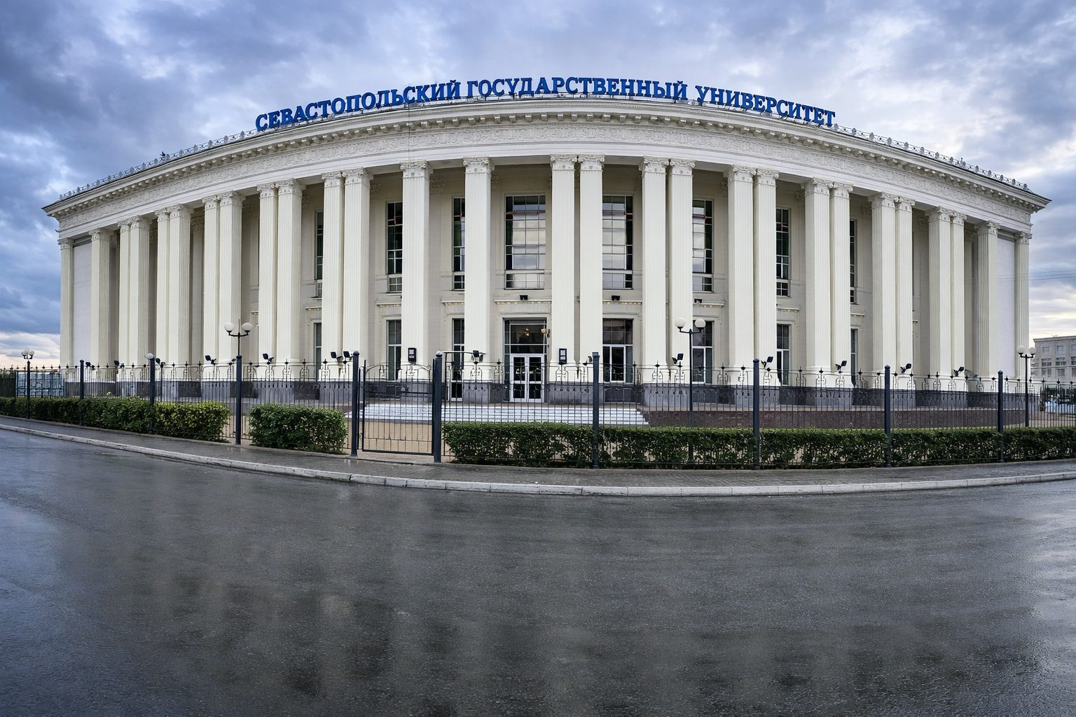 Orenburg State Medical University campus