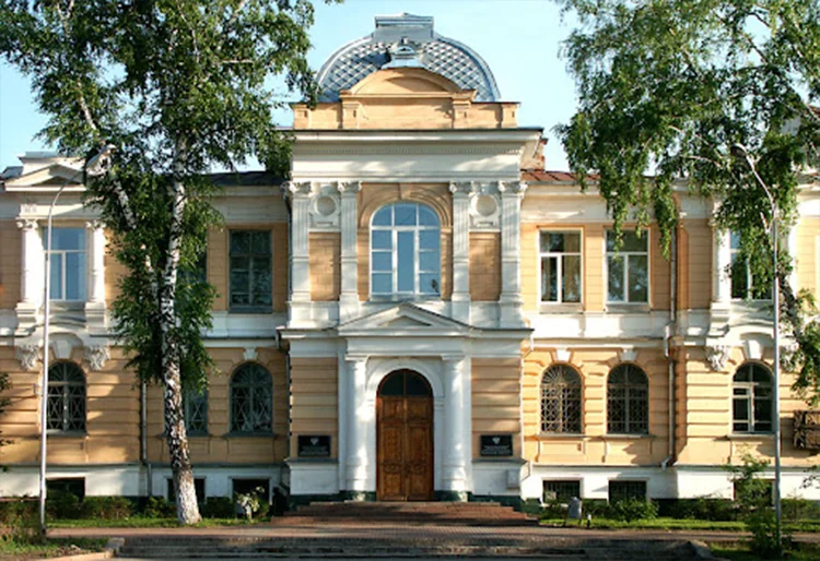 Siberian State Medical University campus